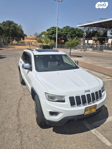 מודעת רכב ג'יפ גרנד צ'ירוקי