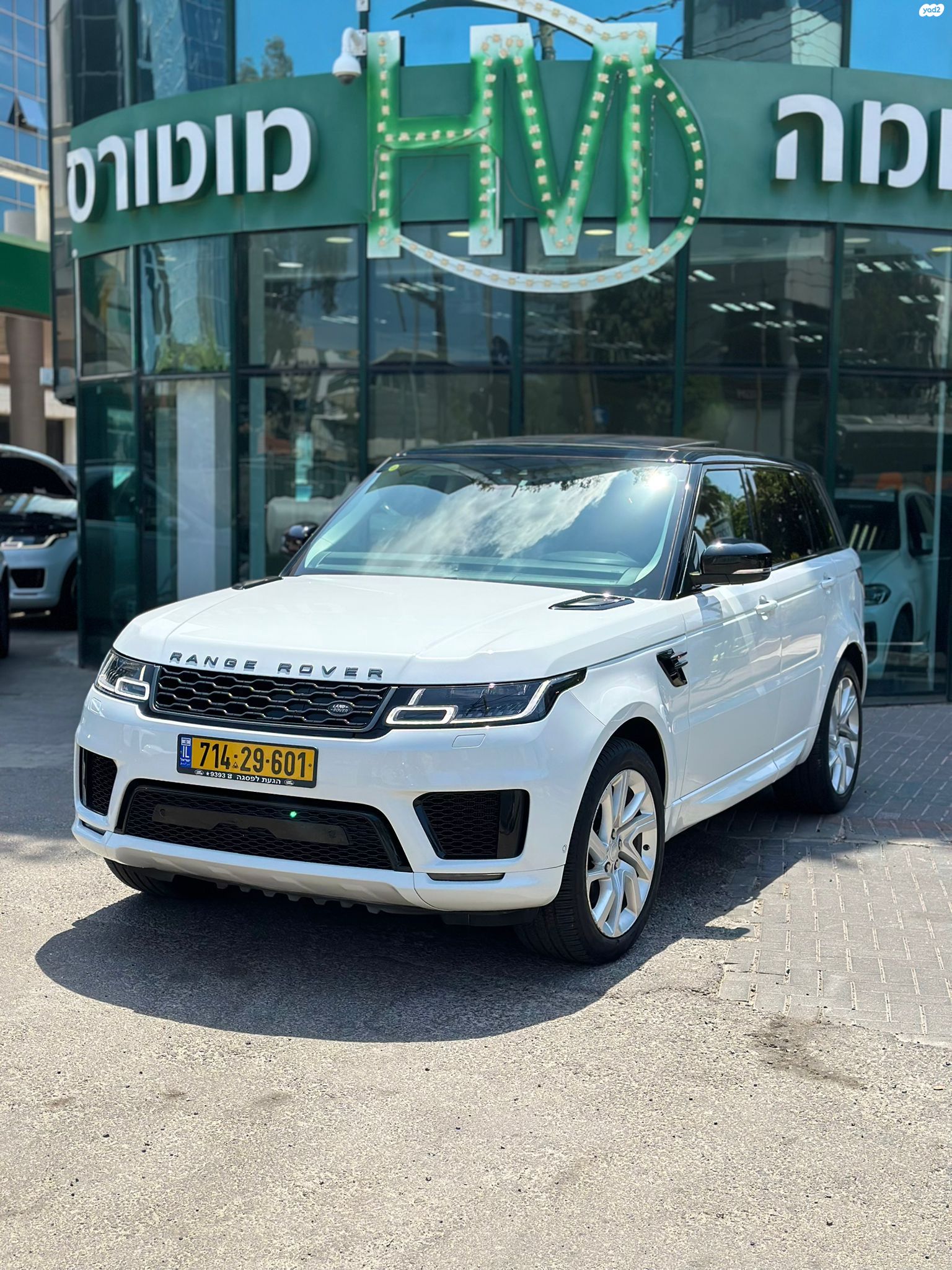 מודעת רכב לנד רובר ריינג' רובר ספורט