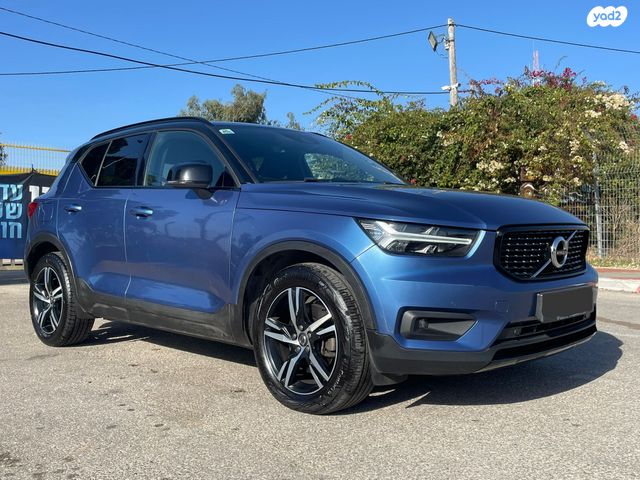 מודעת רכב וולוו XC40