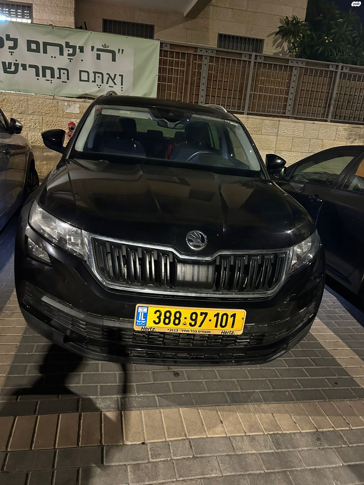 מודעת רכב סקודה קודיאק