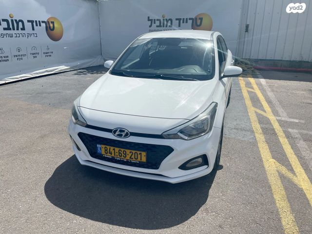 מודעת רכב יונדאי i20