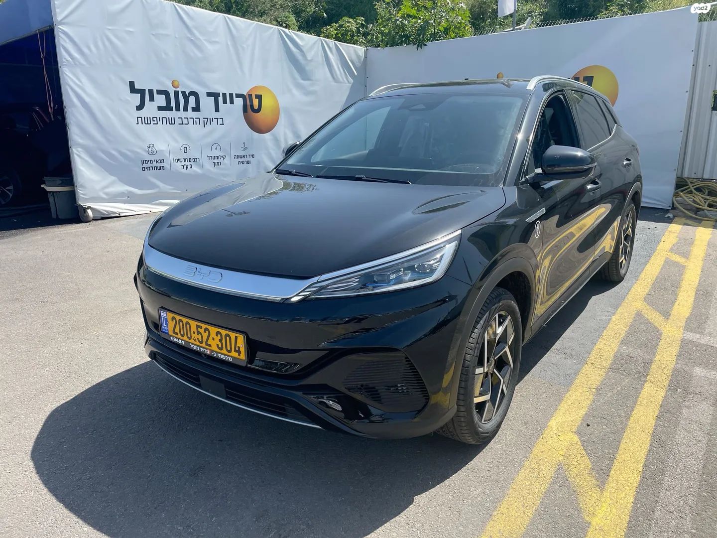 מודעת רכב בי.ווי.די אטו 3