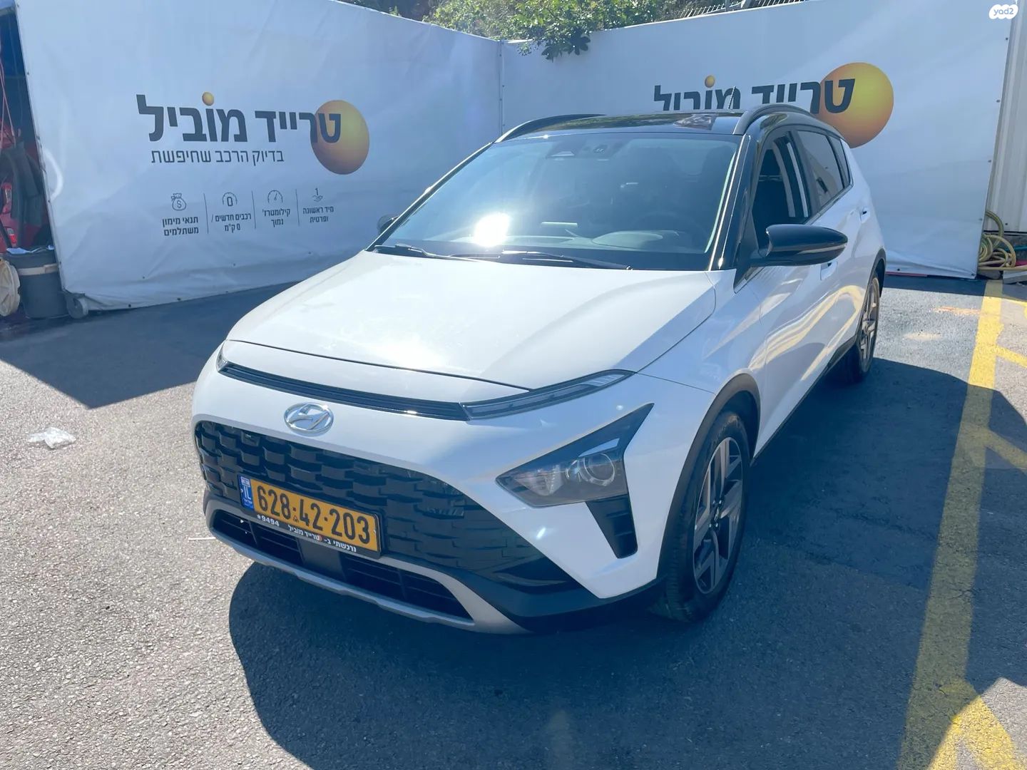 מודעת רכב יונדאי באיון