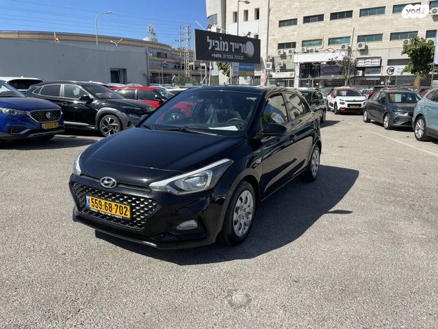 מודעת רכב יונדאי i20