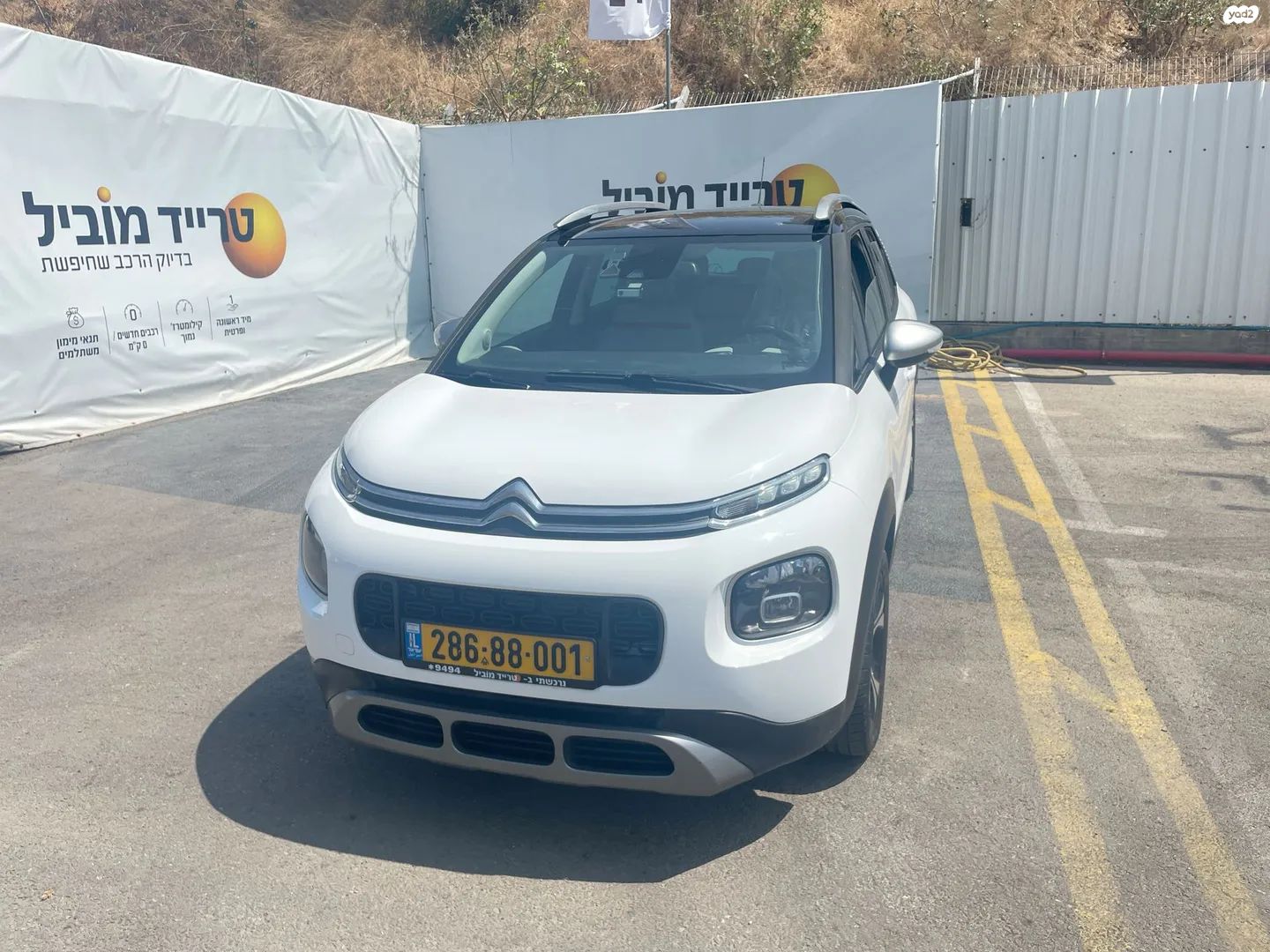 מודעת רכב סיטרואן C3 איירקרוס