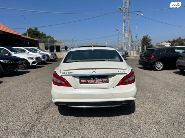 מרצדס-בנץ CLS