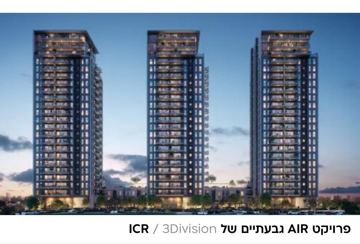 ההסתדרות 20