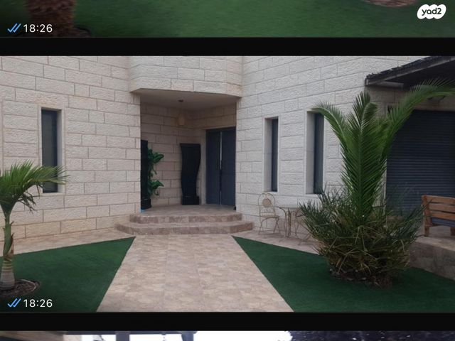 כפר אלדד 