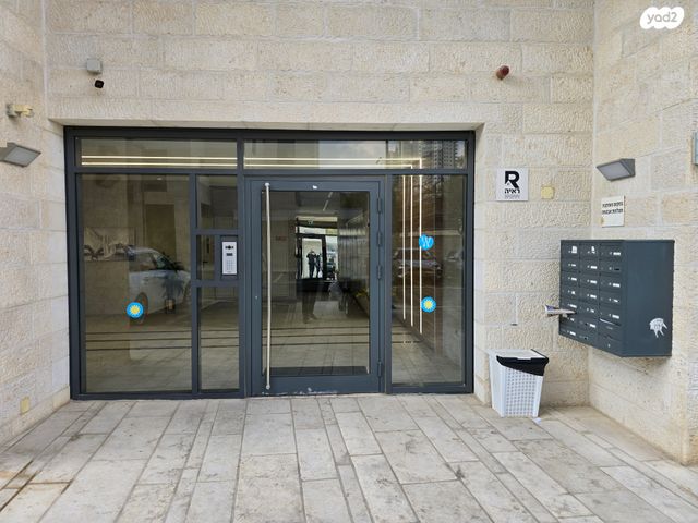 ד"ר משה סנה 19