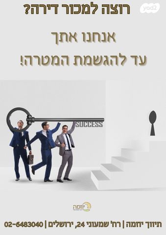 קטמונים
