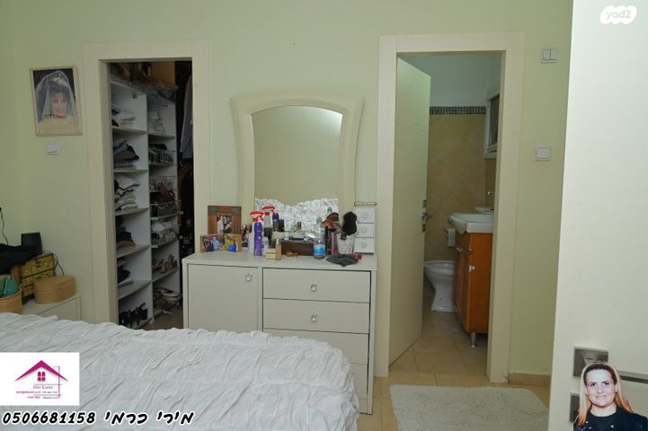 דירה, רובע י"א, אשדוד