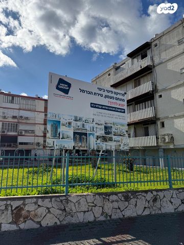 שרת 