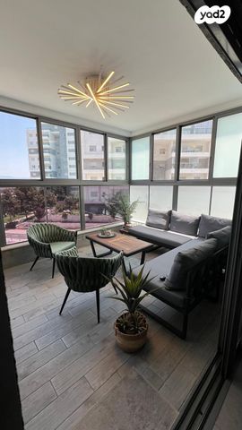 דירה, יחידת 101, אריק שרון, נהריה