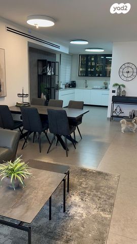 דירה, יחידת 101, אריק שרון, נהריה