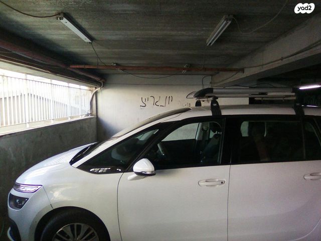 מודעת רכב סיטרואן C4