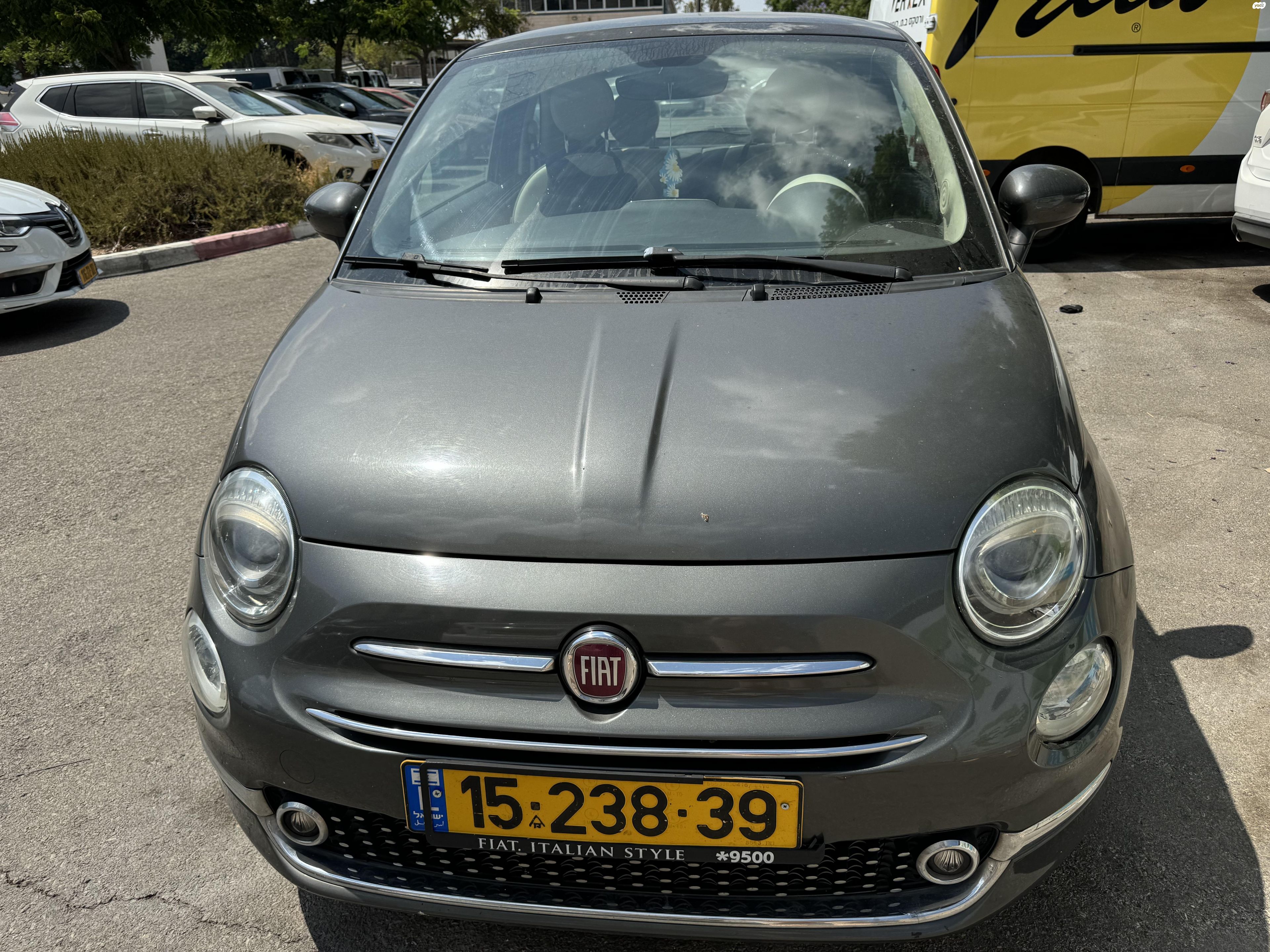 מודעת רכב פיאט 500