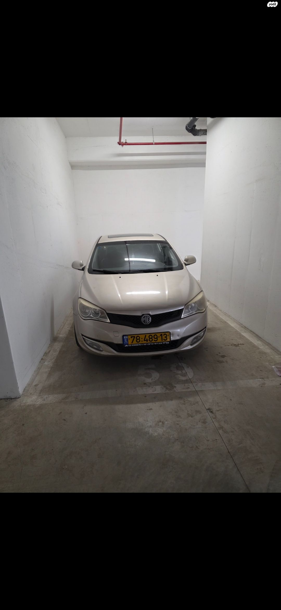מודעת רכב אם ג'י 350