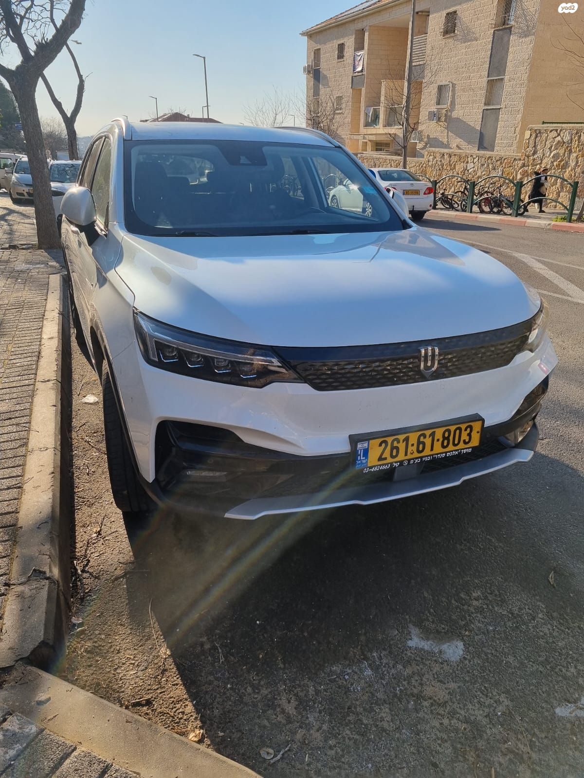 מודעת רכב סקייוול ET5