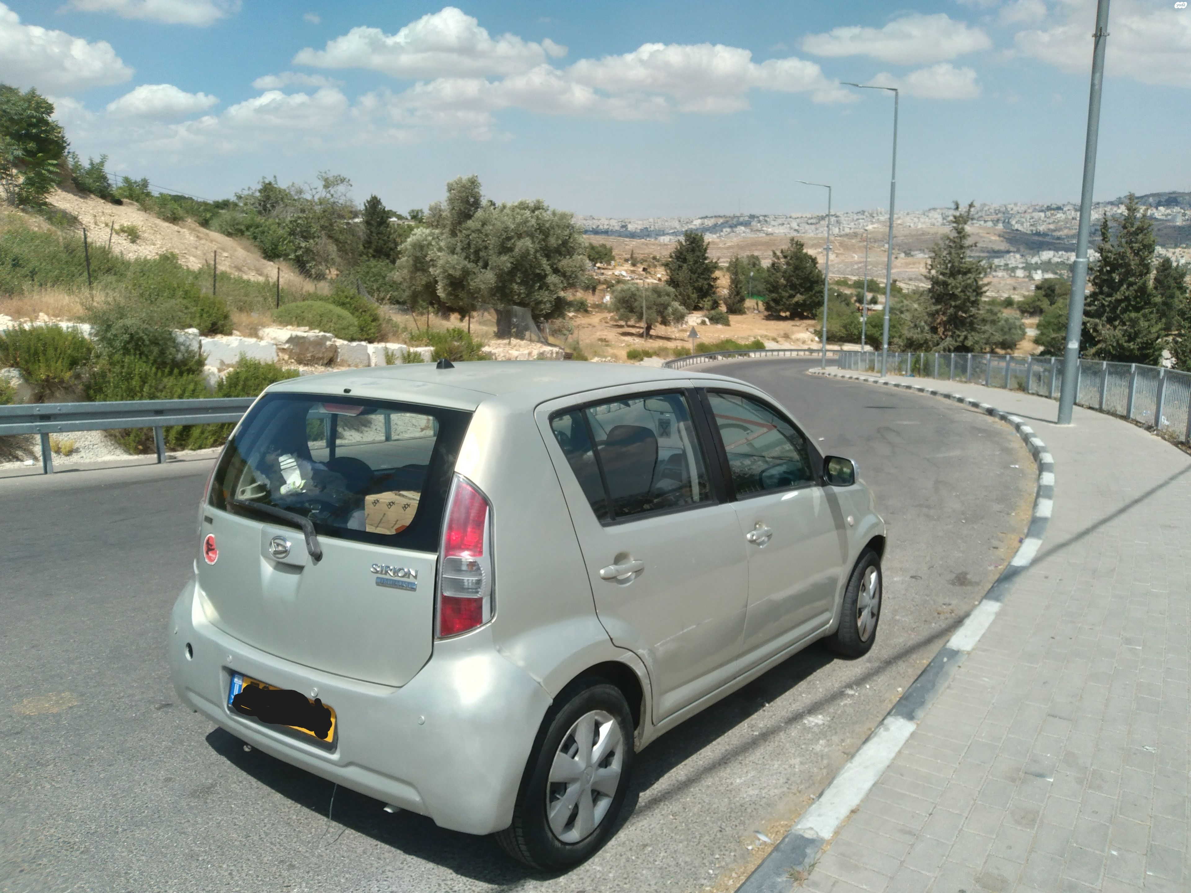 מודעת רכב דייהטסו סיריון