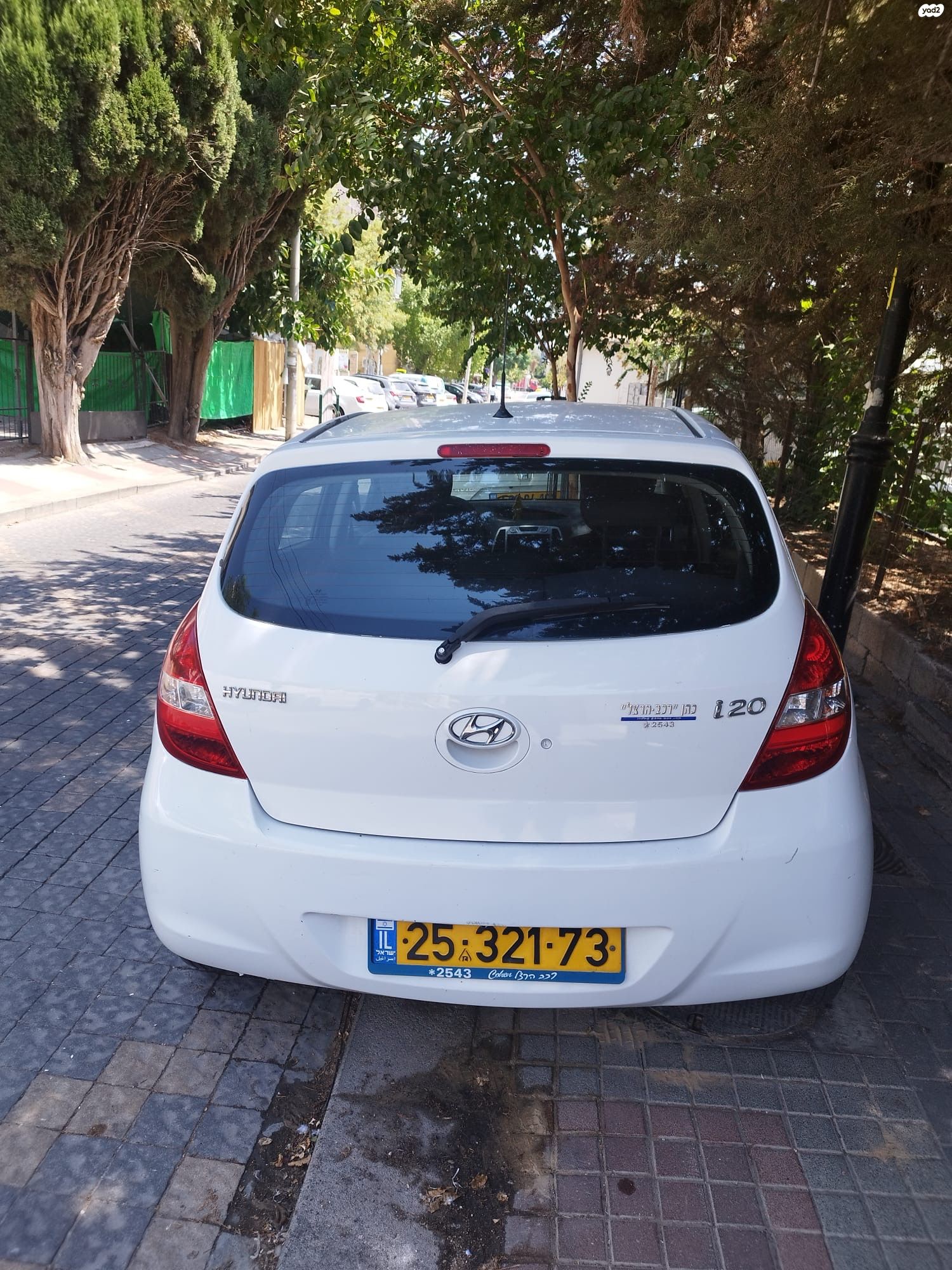 מודעת רכב יונדאי i20