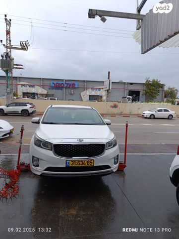 מודעת רכב קיה קרניבל