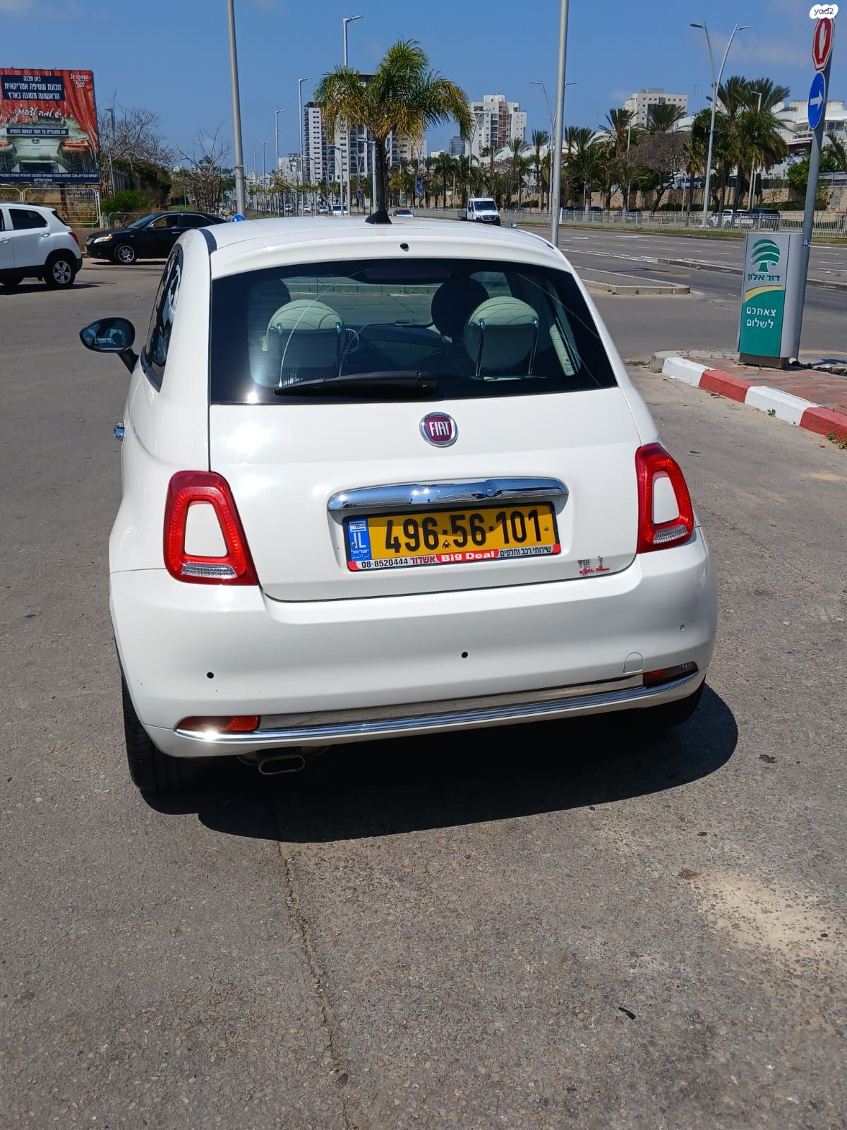 מודעת רכב פיאט 500