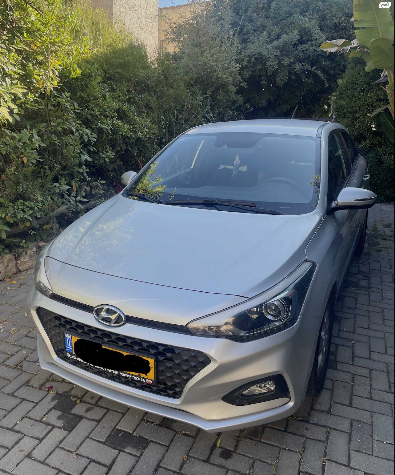 מודעת רכב יונדאי i20
