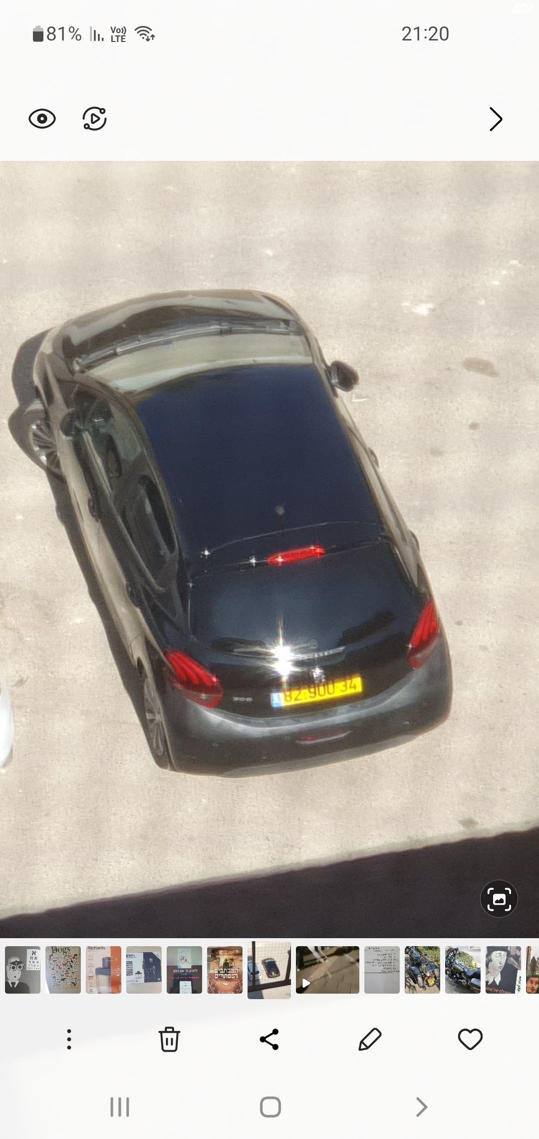 מודעת רכב פיג'ו 208