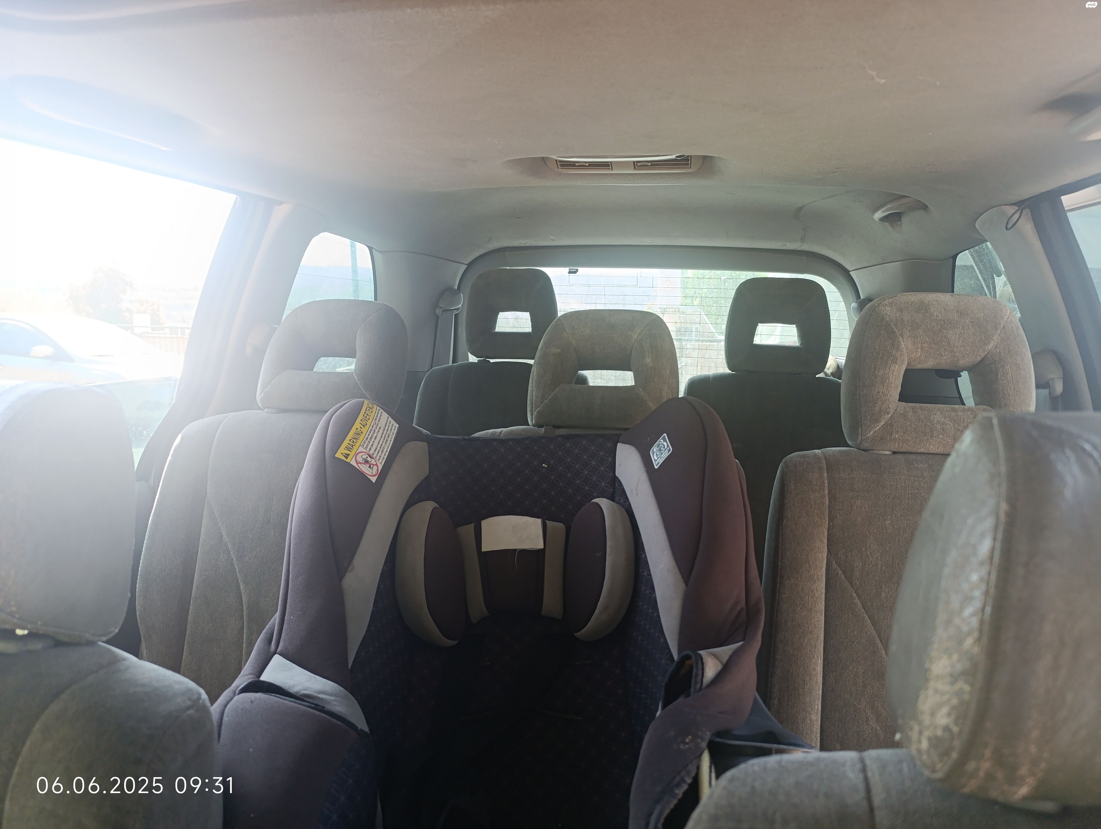 מודעת רכב מאזדה MPV