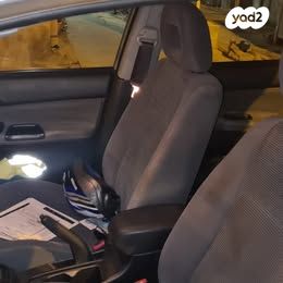 מודעת רכב מיצובישי לנסר