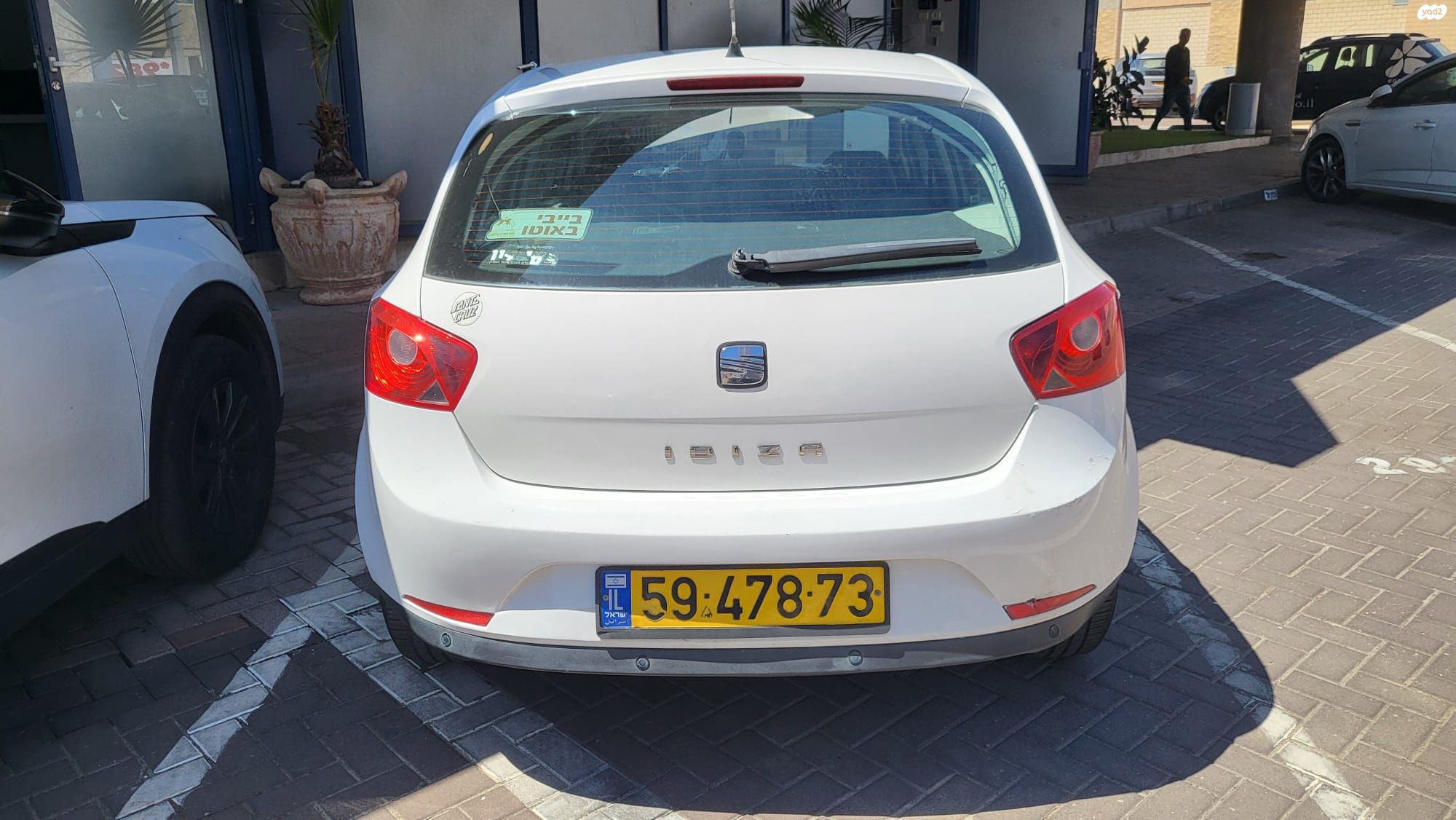 מודעת רכב סיאט איביזה
