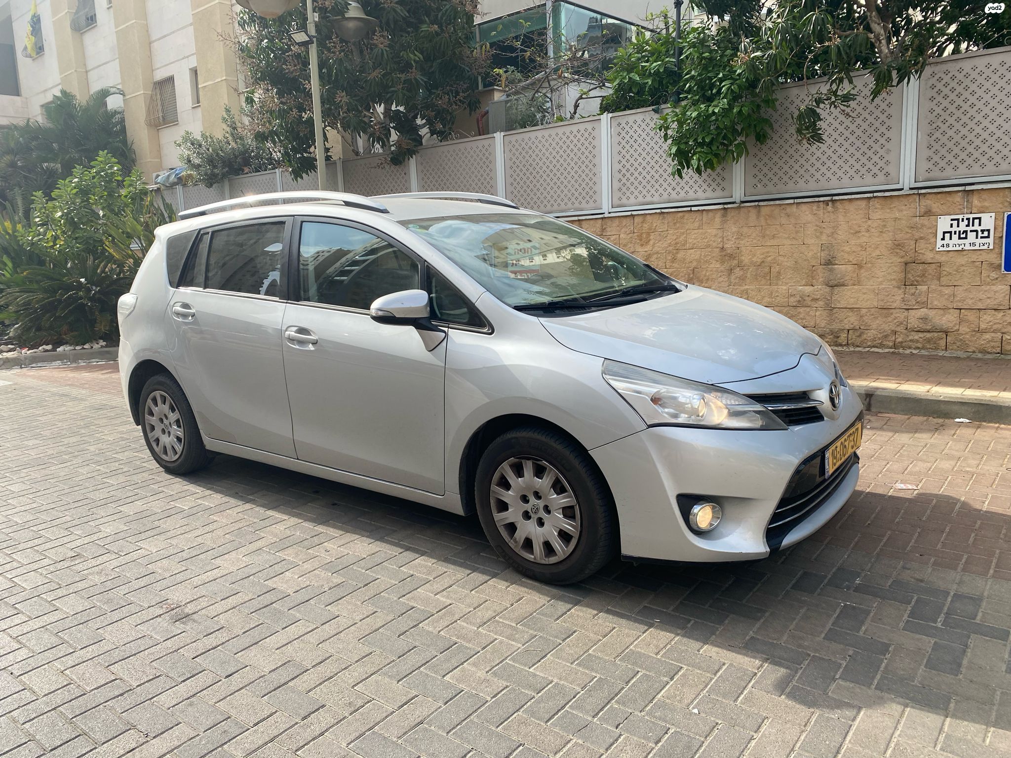 מודעת רכב טויוטה ורסו