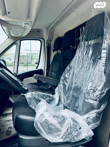 פיג'ו בוקסר