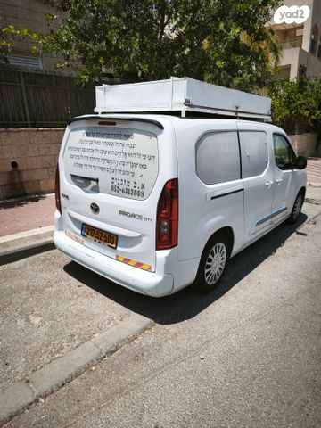 מודעת רכב טויוטה פרואייס סיטי