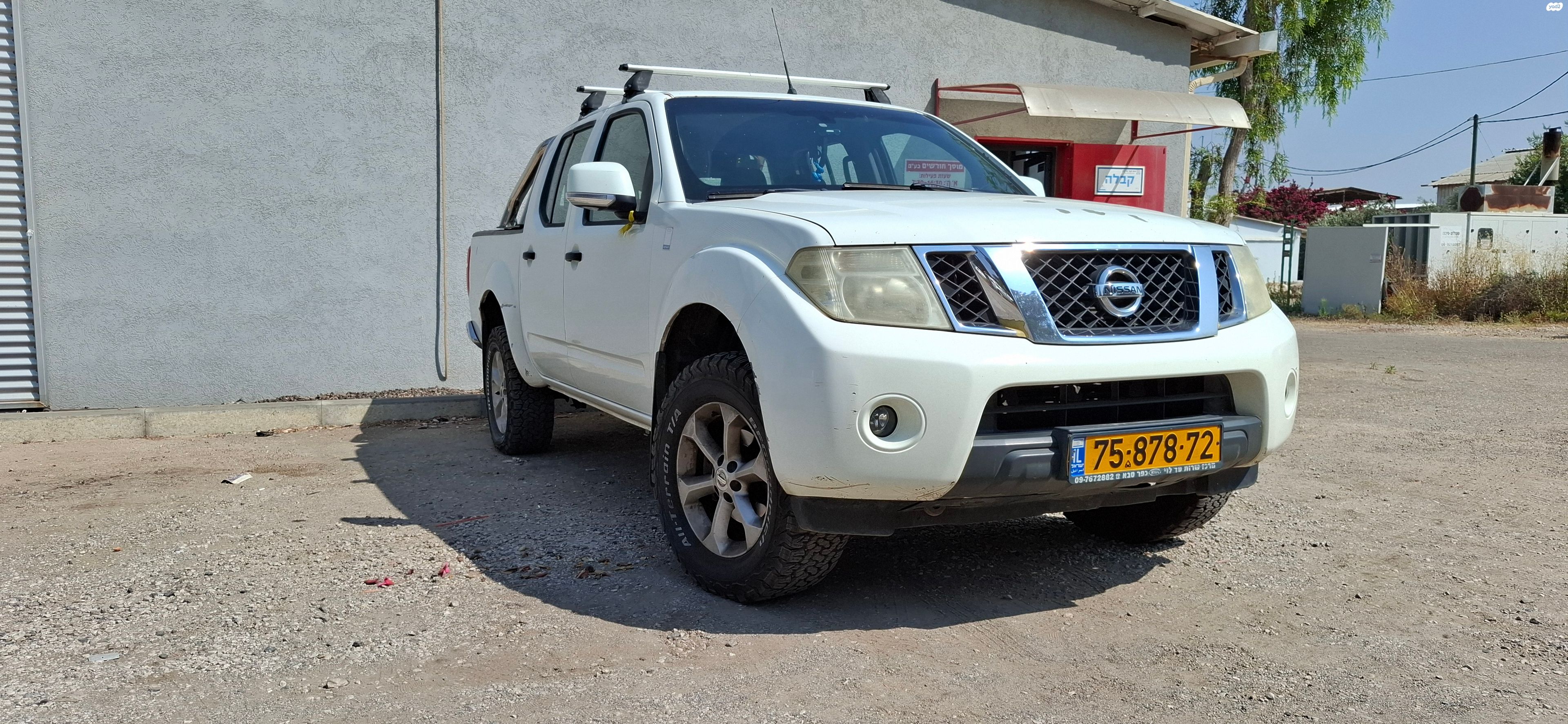 מודעת רכב ניסאן נבארה