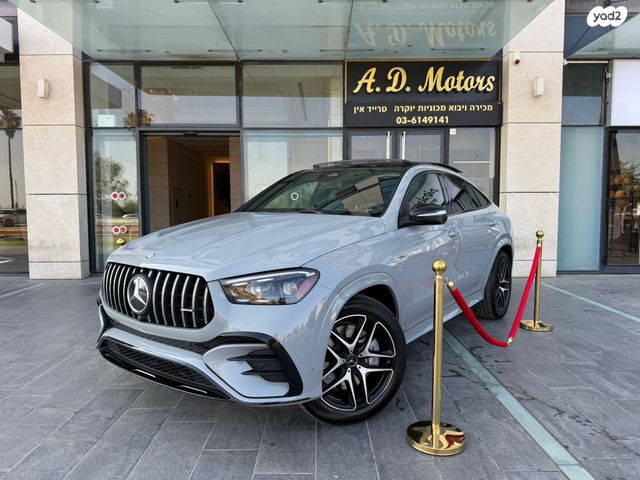מודעת רכב מרצדס-בנץ GLE Coupe