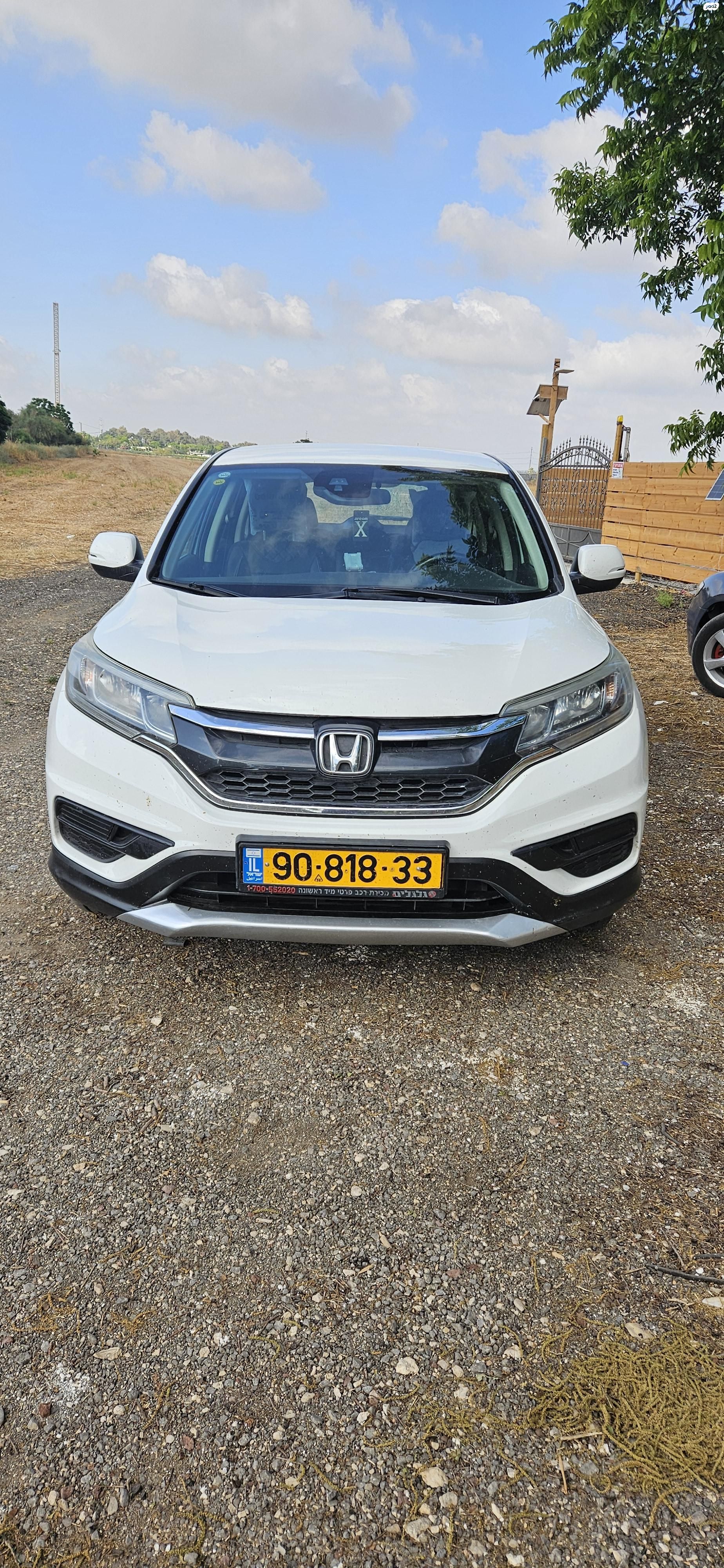 מודעת רכב הונדה CR-V