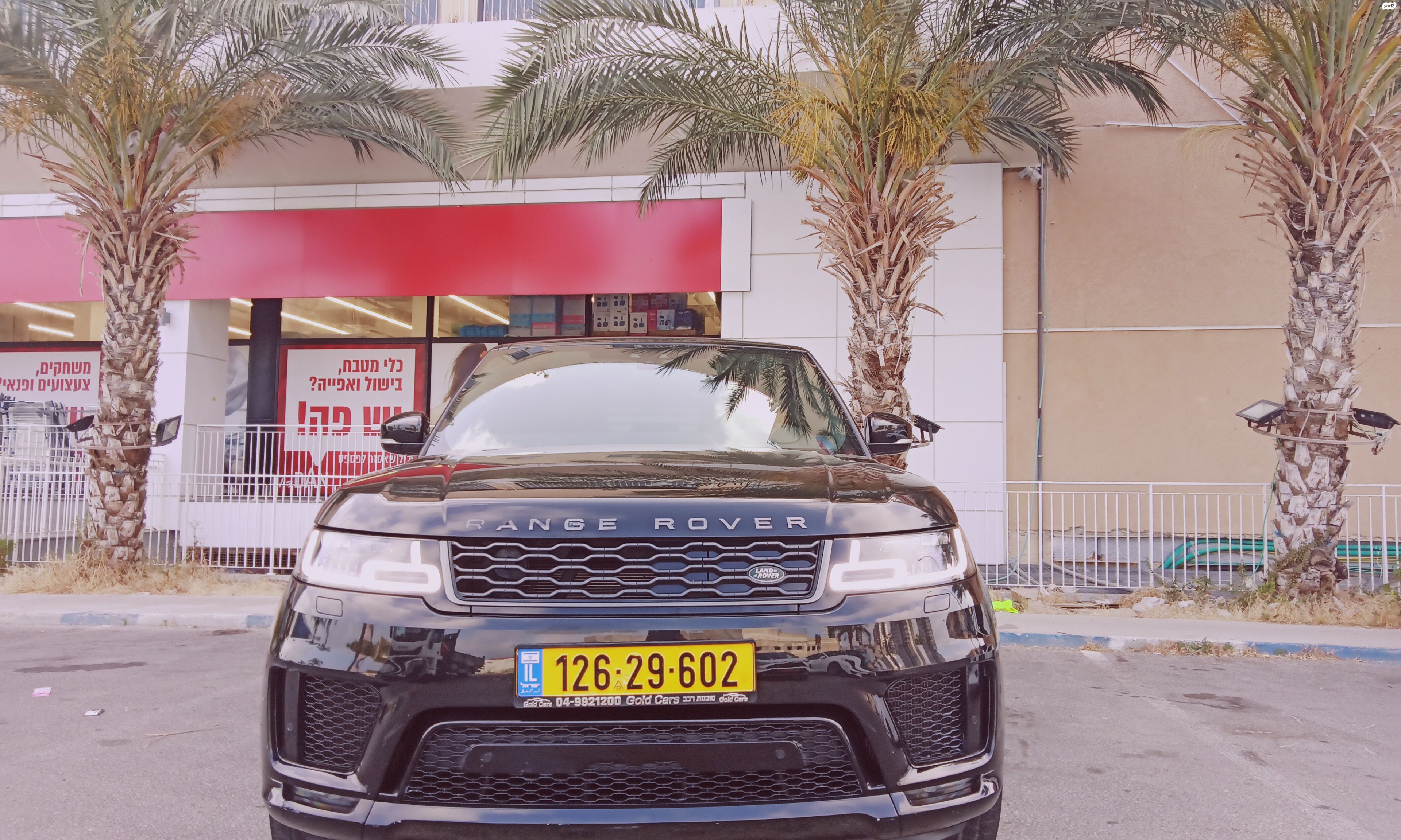 מודעת רכב לנד רובר ריינג' רובר ספורט
