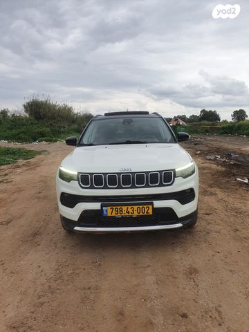 ג'יפ קומפאס