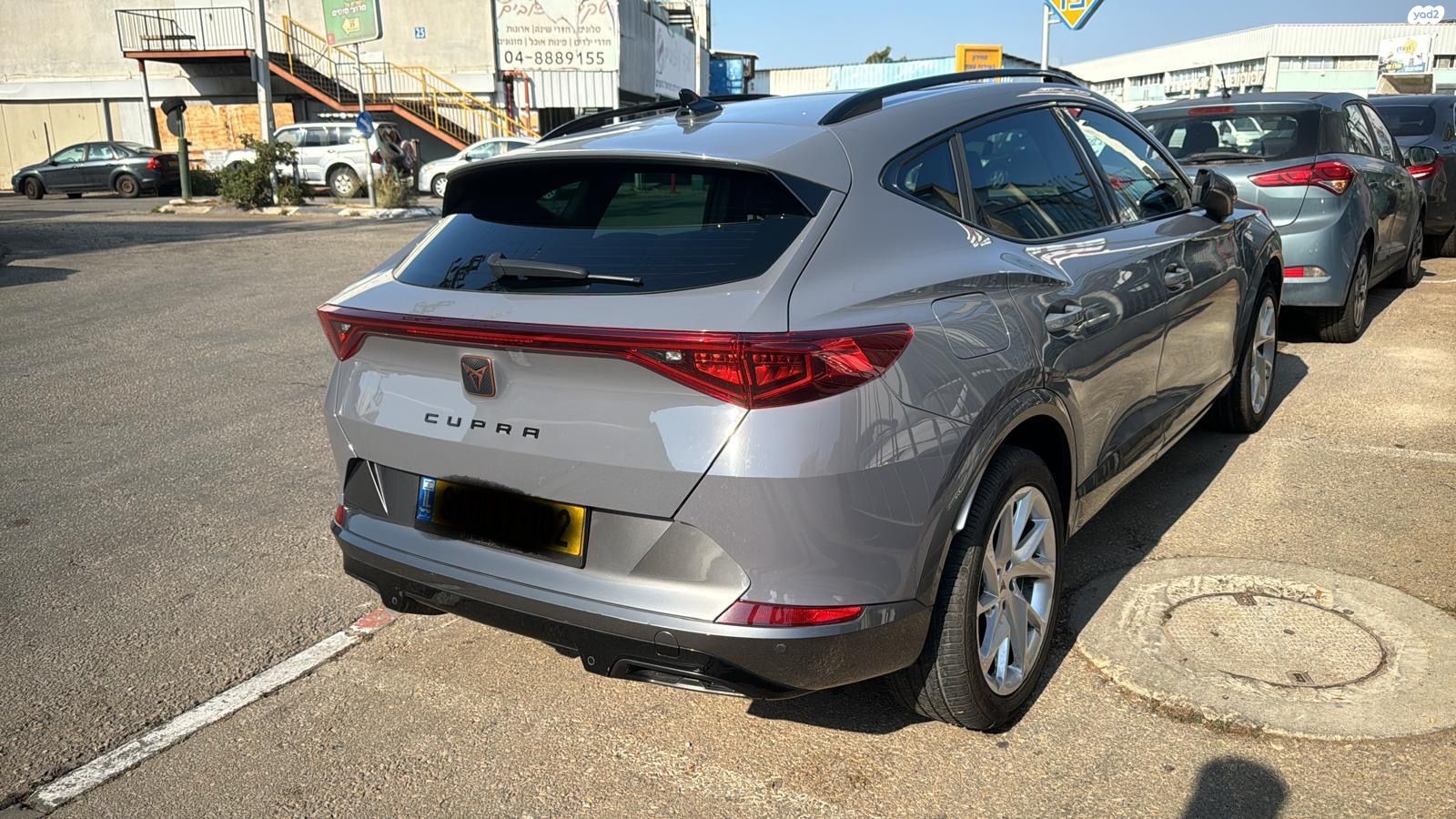 מודעת רכב קופרה פורמנטור