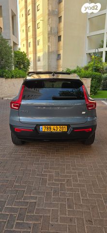 וולוו XC40