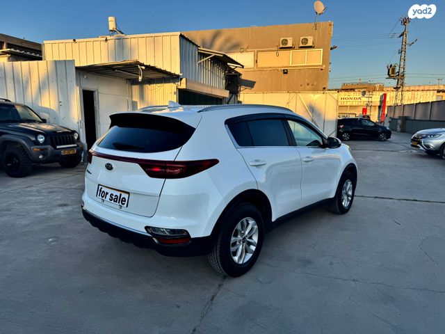 קיה ספורטז'