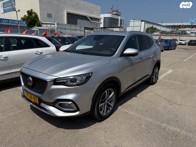 מודעת רכב אם ג'י EHS PHEV