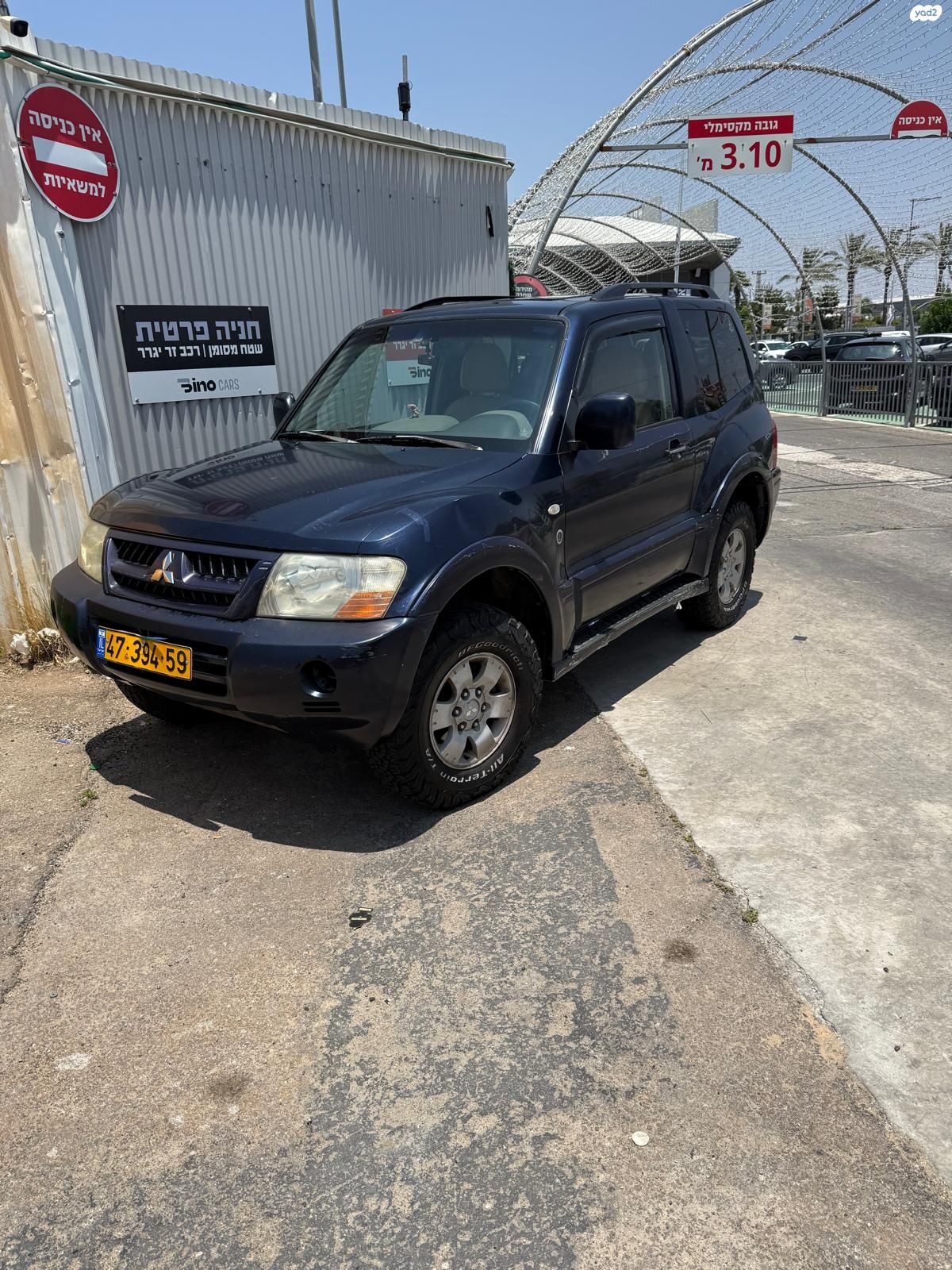 מודעת רכב מיצובישי פג'רו