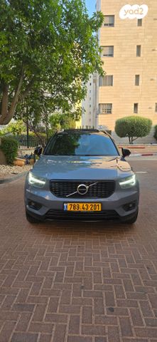 וולוו XC40