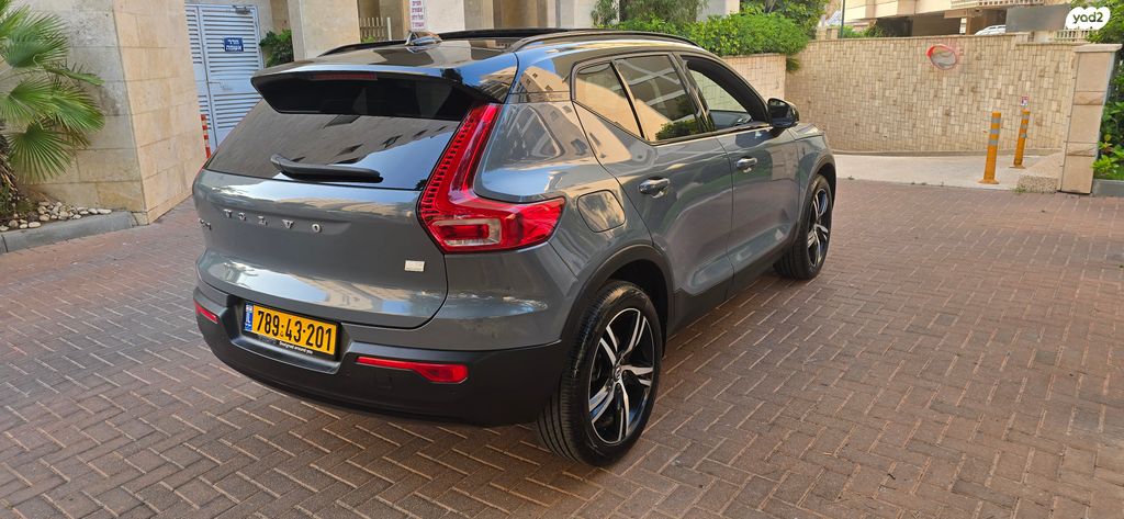 וולוו XC40