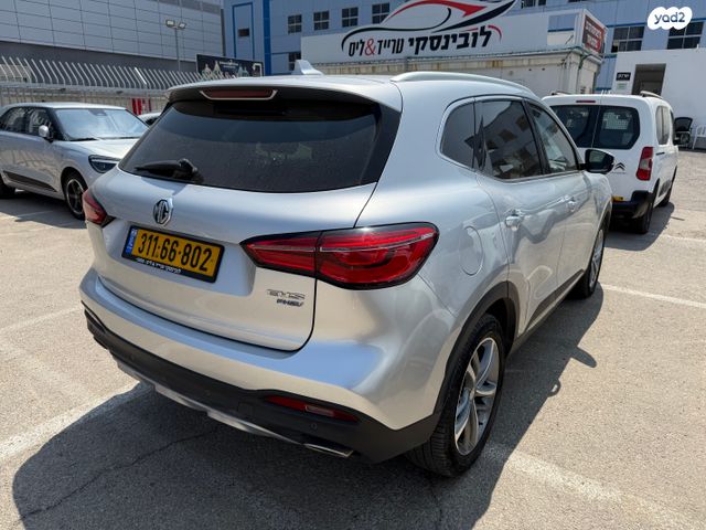 אם ג'י EHS PHEV
