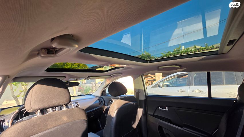 קיה ספורטז'