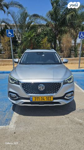 מודעת רכב אם ג'י EHS PHEV