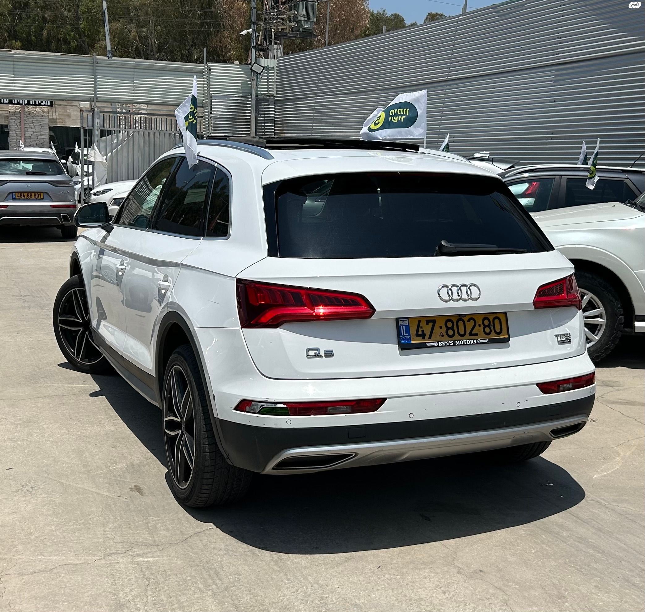 מודעת רכב אאודי Q5 2